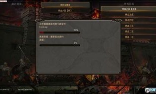 合击传奇走位的玩法变化，主要体现在哪里