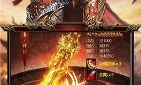 漏洞传奇私服未来光芒四大战士你都了解吗