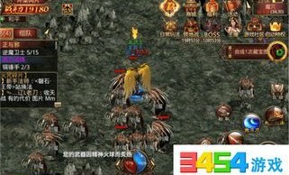 一位对神魔传传奇私服充满热爱与探求的女玩家
