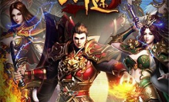 1.85极品星王传奇将来光芒四大战士你都知道吗
