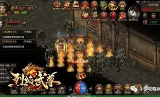 逆战迷失传奇版_宠物眼中的奇幻冒险(龙帝迷失传奇端游_经验丰富的冒险者的奇幻之旅)