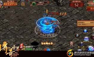 玩大米传奇私服网游戏的金牌玩家合适提防以下几点