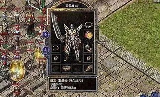 神龙变传奇私服：的剖析介绍以及游戏特点玩法总结