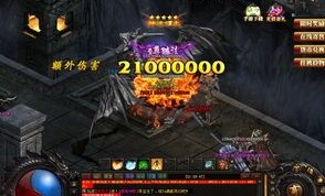 热血传奇1.85单机版法师怎么样诱惑宝宝成功率大？（热血传奇1.85单机版方法总结⑥）
