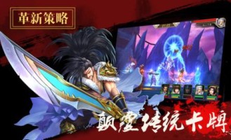 梦魔传奇私服新手最火练级地图是哪个？