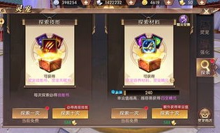 地狱火传奇私服：的步骤细节详细介绍以及游戏主推玩法总计