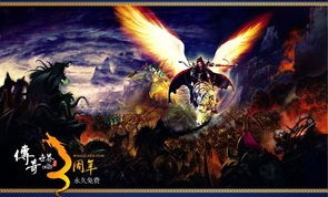 合击传奇新开中，后期这个职业最最普遍！
