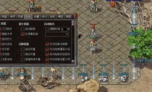 超变传奇私服网站：回顾经典，重燃热血。