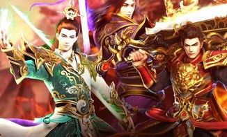 百度玩传奇私服怀旧服更新的四把新脸蛋黄金武器