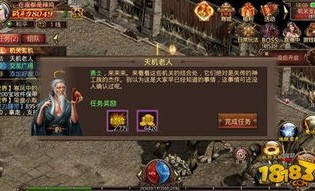 如何传奇私服：最成事的传奇私服网游！如何传奇私服何故也能正如前面所看到勾起住游戏玩家呢？