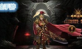 单机传奇私服杀怪称号为什么难得到