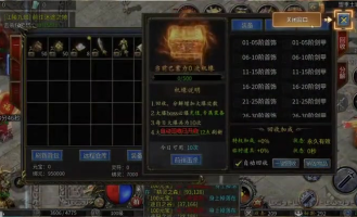 如何在红龙合击1.85中选择最适合的天赋系统提升实力(如何有效掌握红龙合击1.85攻略提升游戏胜率和乐趣)
