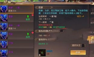 轻变传奇sf开服了吗？攻略集结！