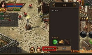 突破传奇界限，史上最_变态_的传奇SF666攻略现世？