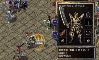 仿盛大热血传奇私服玛法大陆上三个奇特的刷怪地点
