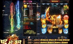 探究原始传奇英雄版1