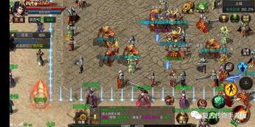 传奇世界私服新开网站中的的战力介入渠道多吗  传奇世界发布网 第2张