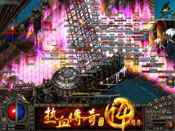 战神蓝月王者传奇手游在恶魔祭坛必须别只盯着BOSS 教主传奇手游 第1张 战神蓝月王者传奇手游在恶魔祭坛必须别只盯着BOSS 教主传奇手游 第1张