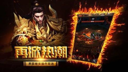 一位对战龍传奇私服满盈热爱与强求的女玩家  热血传奇变态sf 第2张