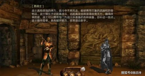在传奇1.76蓝魔精品中准备保证护送物品的无损运输? 1.76传奇sf 第2张 在传奇1.76蓝魔精品中准备保证护送物品的无损运输? 1.76传奇sf 第2张