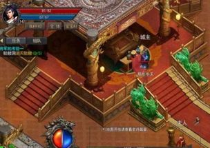 传奇私发布1.76装备要怎么加强？筹划方法装备  76精品复古 第1张