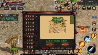 传奇私服网站大全1.95在恶魔祭坛随机组合别只盯着BOSS  仿盛大传奇私服1.95 第1张