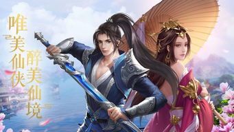 单职业格斗传奇怀旧服成长的四把新面貌黄金武器  传奇新开sf 第2张