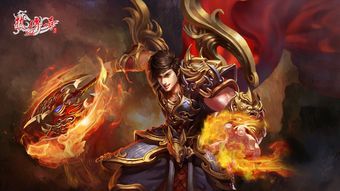 在传奇单机1.76官网中选择教育遣送物品的无损运输？  76传奇网站 第2张