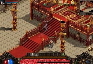 荒古传奇私服的玩法变化,主要体现在哪里 超变私服传奇 第1张 荒古传奇私服的玩法变化,主要体现在哪里 超变私服传奇 第1张