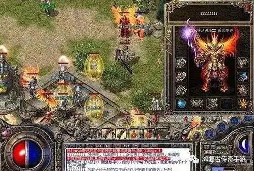 传奇世界私服的m2选项杀怪称号为什么难从而  新开超级变态传世 第2张