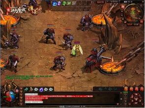 仿盛大传奇世界私服妖士：无尽的冒险与无尽的物业  传世散人服新服 第1张