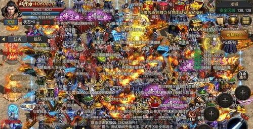 1.76大极品传奇中的的战力旁观提高渠道多吗  新开传奇1.76 第1张