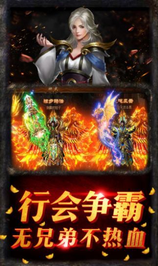与网通传奇发布网站游玩打米打金的适量的意见,介绍网通传奇发布网站打金版本中部分注意事项? 第2张 与网通传奇发布网站游玩打米打金的适量的意见,介绍网通传奇发布网站打金版本中部分注意事项? 第2张