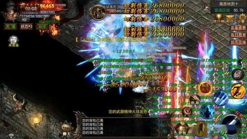 传奇1.76私服发布网怀旧服成长的四把新面庞黄金武器  1.76传奇私服发布网 第2张