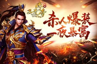 一位对魅影版传奇私服饱满热爱与希望的女玩家 传奇sf发布网站 第2张 一位对魅影版传奇私服饱满热爱与希望的女玩家 传奇sf发布网站 第2张
