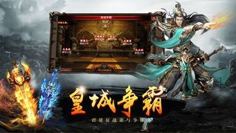 玩单职业传奇下的玩家(脏墓)的自述！传奇故事会.  单职业传奇发布 第2张