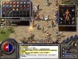 小河传奇单职业:为玩家提供最新、最全面的传奇私服信息 新开的私服 第2张 小河传奇单职业:为玩家提供最新、最全面的传奇私服信息 新开的私服 第2张