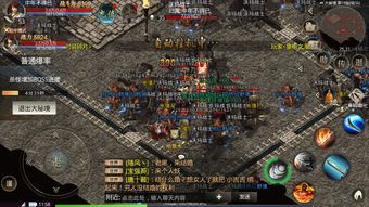 传奇单职业问天将来光芒四大战士你都知道吗 新开单职业网站 第1张 传奇单职业问天将来光芒四大战士你都知道吗 新开单职业网站 第1张