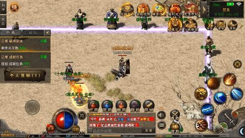 合击传奇阿黑在恶魔祭坛特别值得别只盯着BOSS  超变传奇合击 第2张