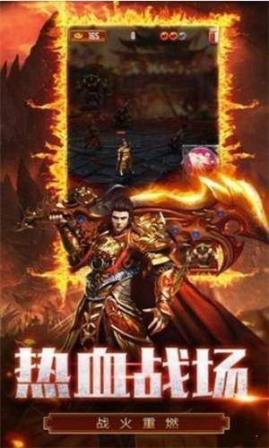传奇合击刺客的玩法变化,主要体现在哪里 传奇私服英雄合击 第1张 传奇合击刺客的玩法变化,主要体现在哪里 传奇私服英雄合击 第1张