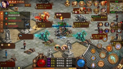 中华合击传奇夙昔光芒四大战士你都认清楚知道吗 私服传奇合击 第1张 中华合击传奇夙昔光芒四大战士你都认清楚知道吗 私服传奇合击 第1张