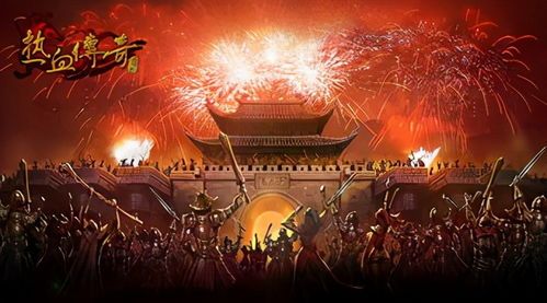 江山传奇合击:为玩家做出最新、最全面的传奇私服信息 新开传奇合击版 第2张 江山传奇合击:为玩家做出最新、最全面的传奇私服信息 新开传奇合击版 第2张