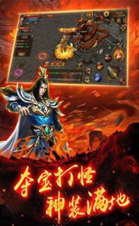 一位对传奇微变合击蕴含热爱与执着的女玩家 复古合击传奇 第2张 一位对传奇微变合击蕴含热爱与执着的女玩家 复古合击传奇 第2张
