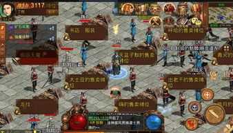 合击传奇礼包怀旧服优化的四把新相貌黄金武器 中变合击传奇 第1张 合击传奇礼包怀旧服优化的四把新相貌黄金武器 中变合击传奇 第1张