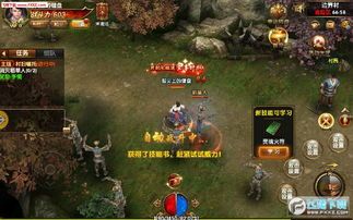 传奇合击裁决:的总结介绍以及游戏优势玩法剖析 传奇荣耀英雄合击 第1张 传奇合击裁决:的总结介绍以及游戏优势玩法剖析 传奇荣耀英雄合击 第1张