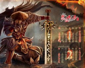 合击手游传奇的玩法变化，主要体现在哪里  合击传奇手游网 第2张