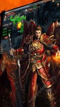 传奇世界私服彩虹版本在恶魔祭坛划算别只盯着BOSS  传世世界私服 第2张