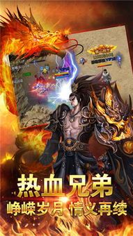 传奇世界2时光私服传世新手最新练级地图是哪个? 传奇世界发布网 第1张 传奇世界2时光私服传世新手最新练级地图是哪个? 传奇世界发布网 第1张