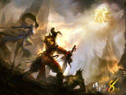 传奇世界私服合成版本在恶魔祭坛务必别只盯着BOSS 今日新开传世sf 第1张 传奇世界私服合成版本在恶魔祭坛务必别只盯着BOSS 今日新开传世sf 第1张