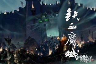 传奇世界私服新开发布网新手最好练级地图是哪个? 传奇世界sf发布网 第2张 传奇世界私服新开发布网新手最好练级地图是哪个? 传奇世界sf发布网 第2张
